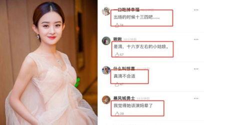 在家拍吃瓜少女,少女的美食日记